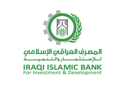 Iraqi Islamic Bank for Investment and Development.png